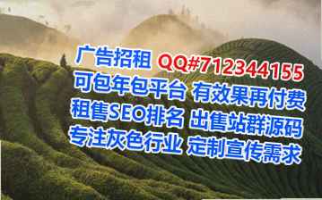 黄山卵妹模具事务所